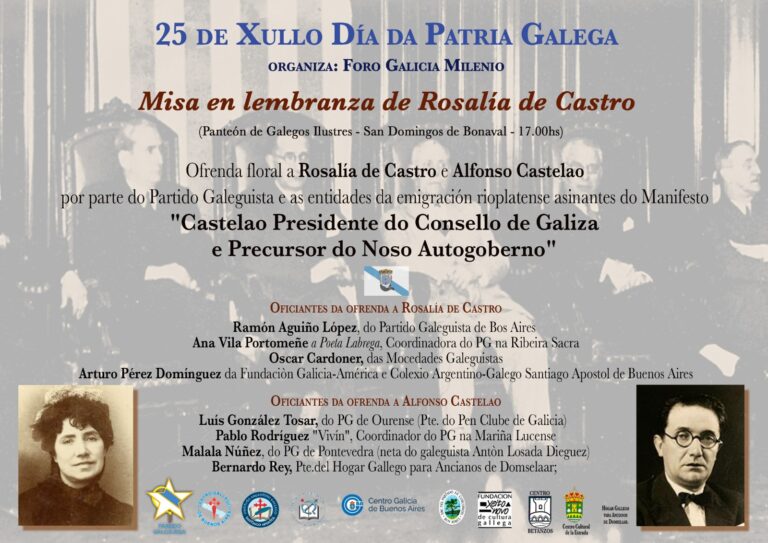 Adhesión al Homenaje a Castro y Castelao