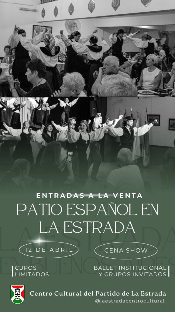Patio Español en La Estrada