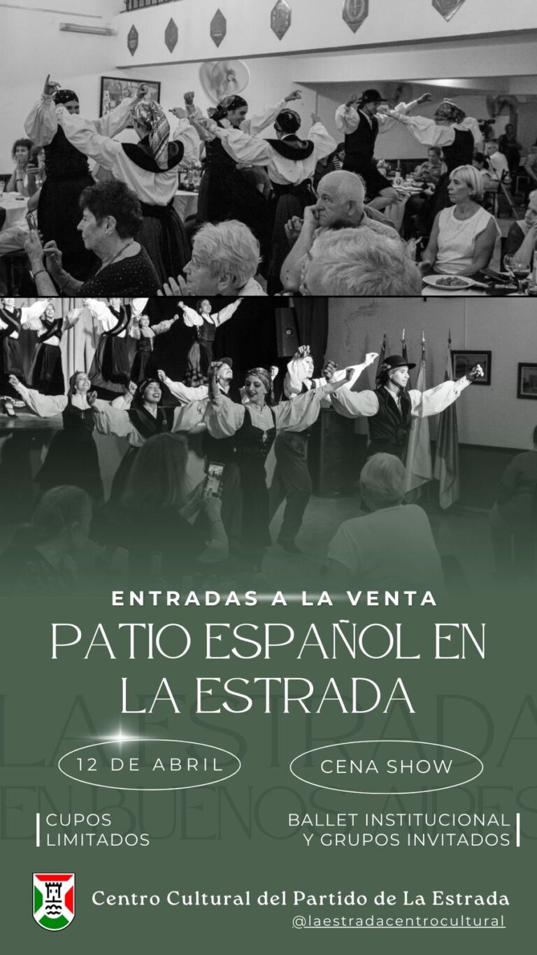 Patio Español en La Estrada