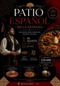 Patio español agosto